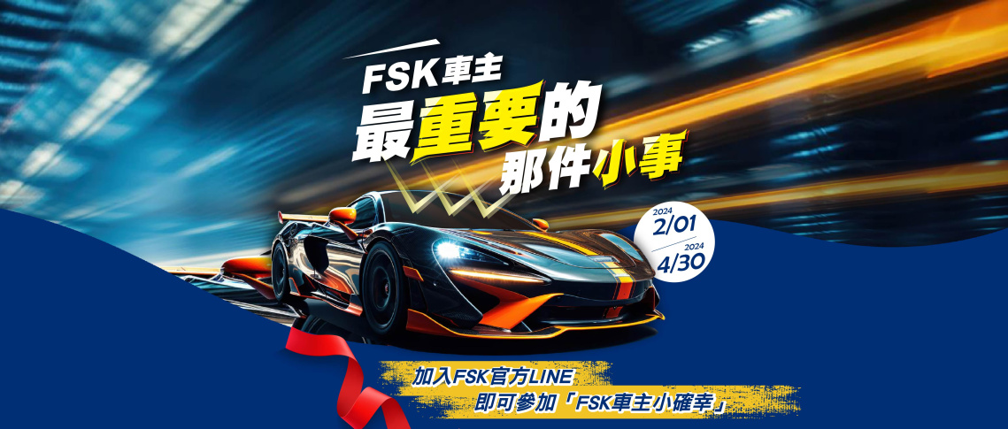 【最重要的那件小事】